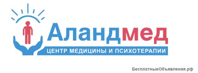 Центр медицины и психотерапии АландМед