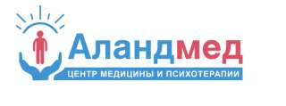 Центр медицины и психотерапии АландМед