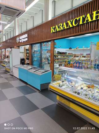 Готовый магазин продуктов с уникальным товарным предложением