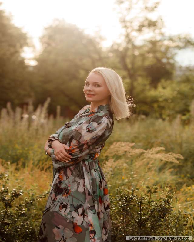 Русский язык