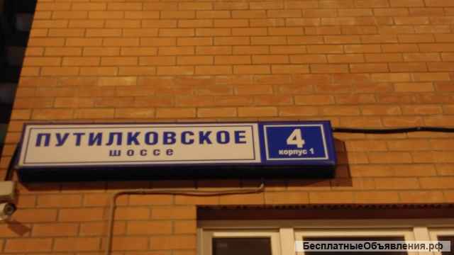 На длительный срок склад, центральное отопление, свет, вход 24 ч. в сутки, без комиссий