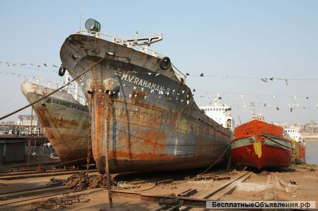Купим морские суда любого типа на металлом