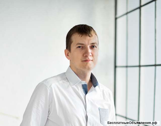 Избавлю Вас от боли потери человека