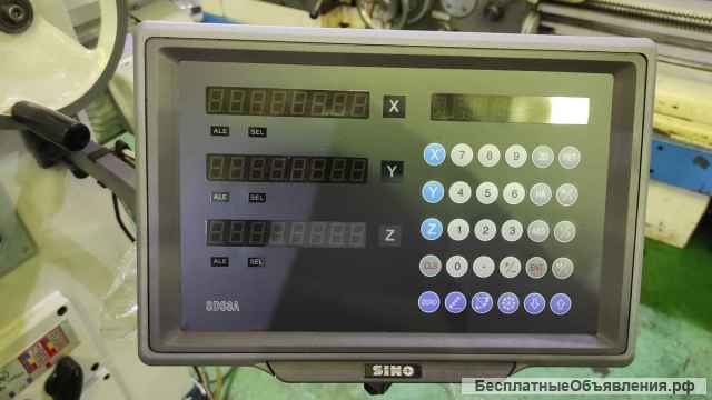 Широкоуниверсальный фрезерный станок X-8140