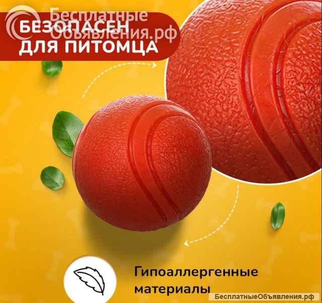 Товары для животных (игрушки), 11 547 ед