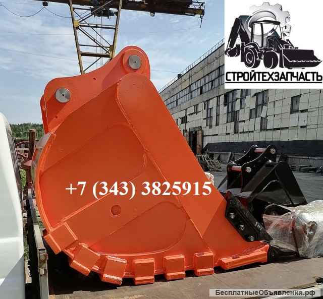Hyundai r300 r330 hx340 Case cx300 cx370 ковш скальный усиленный