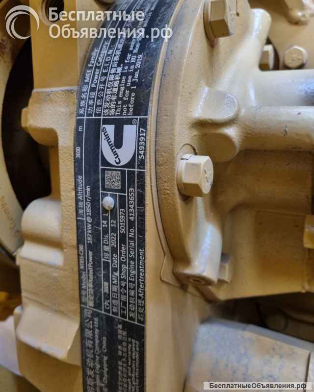 Бульдозер Shantui SD23