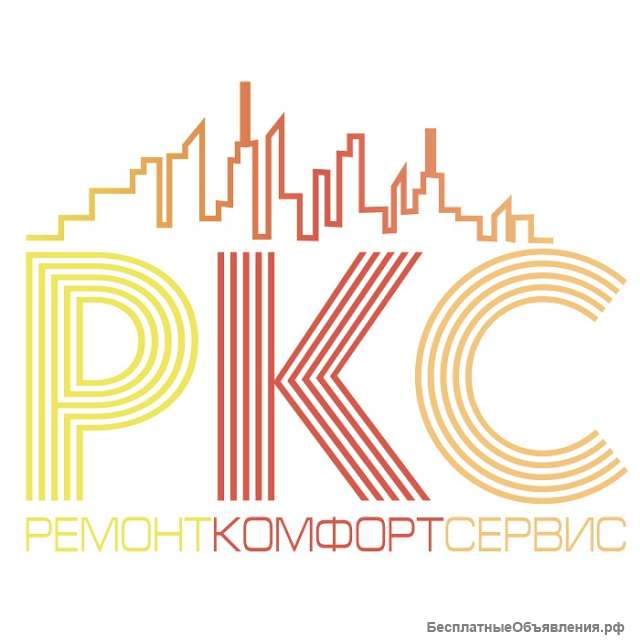 Ремонт квартир