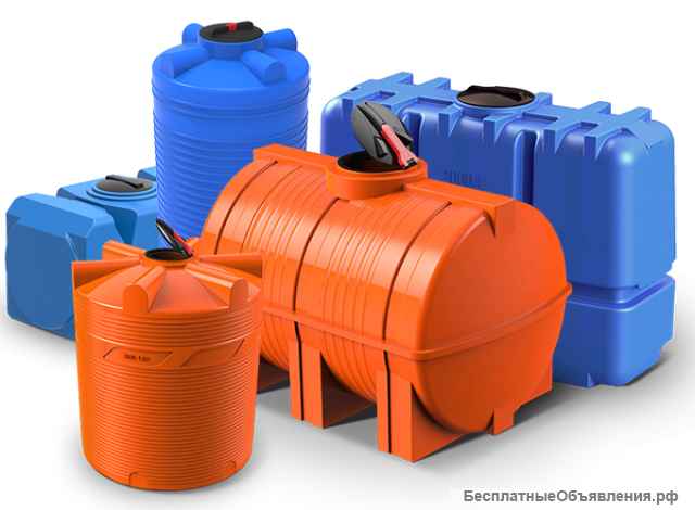 Емкости для воды, топлива, КАС объемами от 100 до 15 000 литров