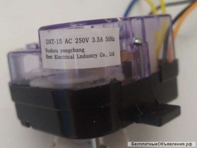 Реле времени (таймер) DXT-15 AC