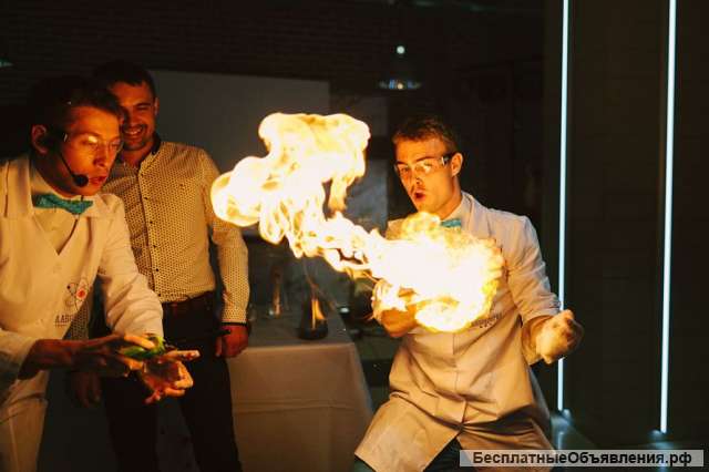 Химическое Научное Азотное Крио шоу