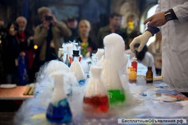 Химическое Научное Азотное Крио шоу