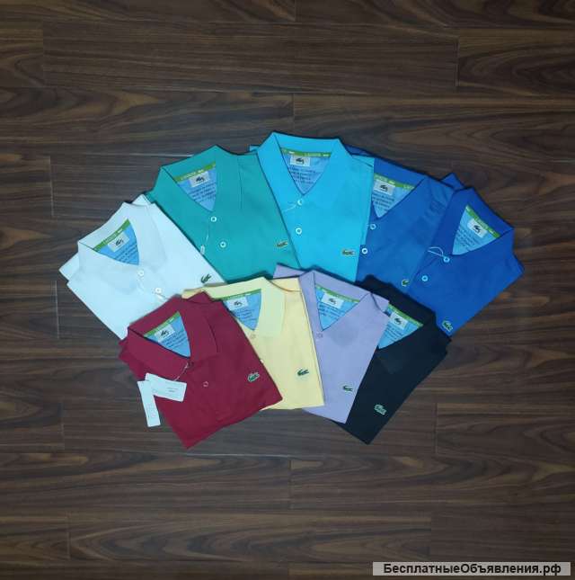 Поло. Мужская. Европа.