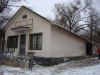 Коммерчесское помещение