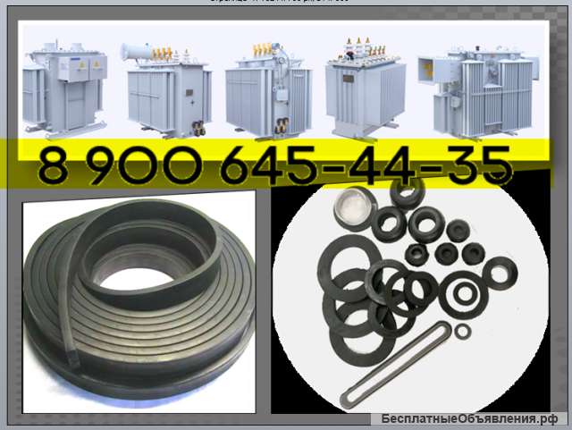 Ремкомплект для трансформатора 25 кВа производители-Energokom 21