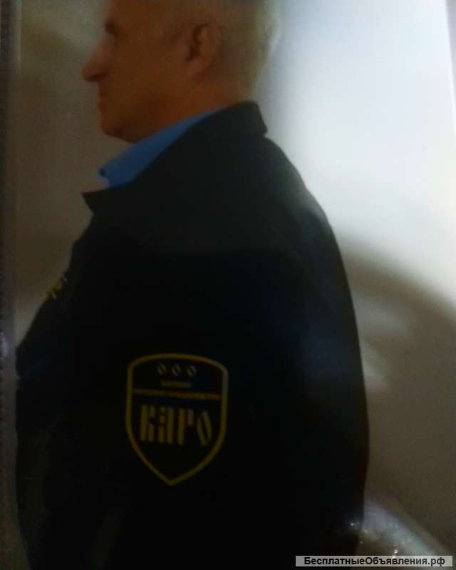 Охранник в офис
