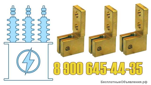Ремкомплект для трансформатора 1600 кВа производители-Energokom 21 (технология-е)