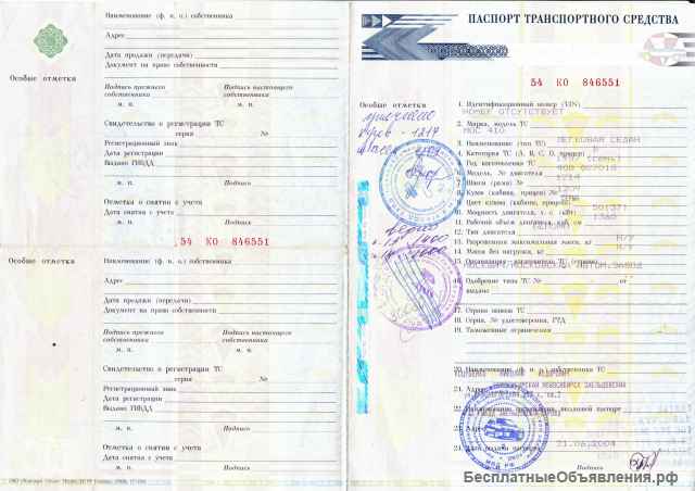 Москвич 410, 1957 год в Бердске