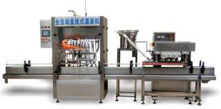 Разливочно-укупорочная машина для варенья в стеклянных банках