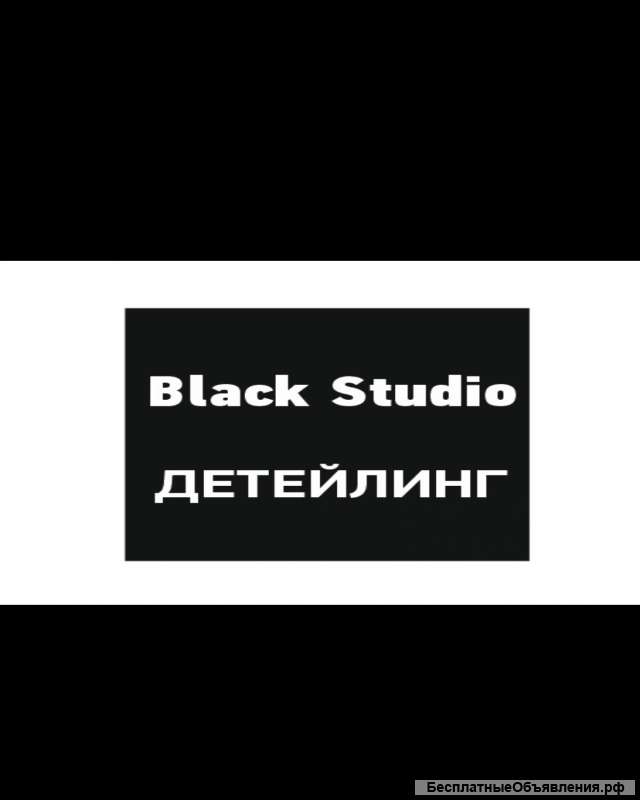 Цена договорная