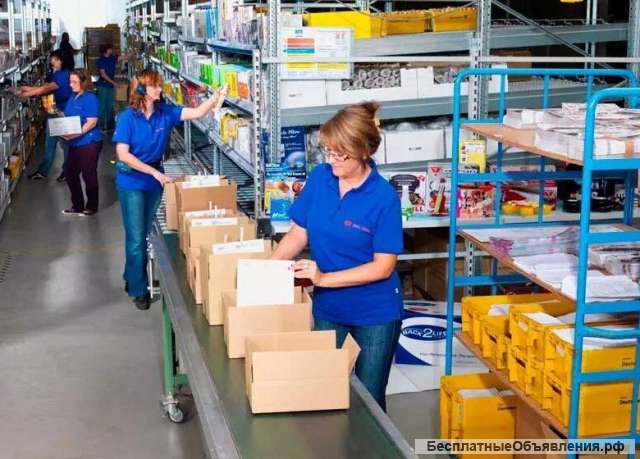 Комплектовщик