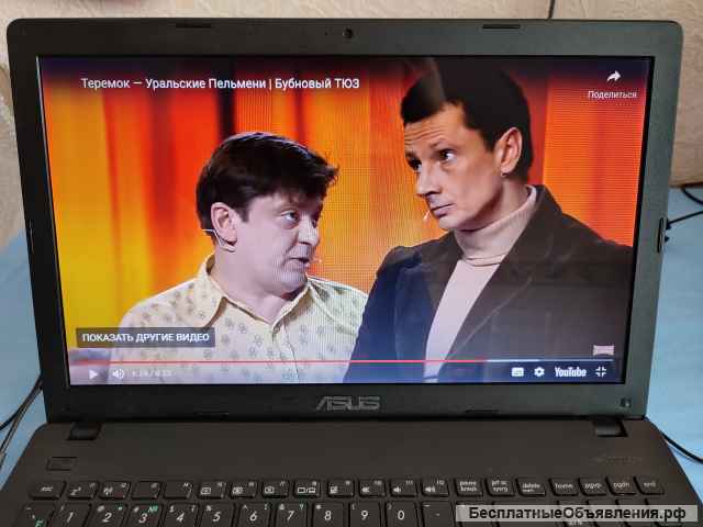 Хороший ноутбук Asus X551C