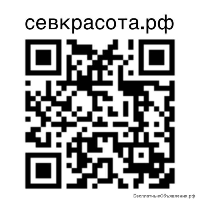 Модный пирсинг