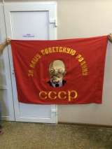 Швейно-вышивальное производство