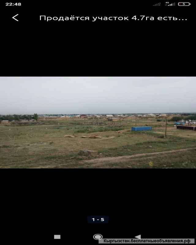 Участок под строительство