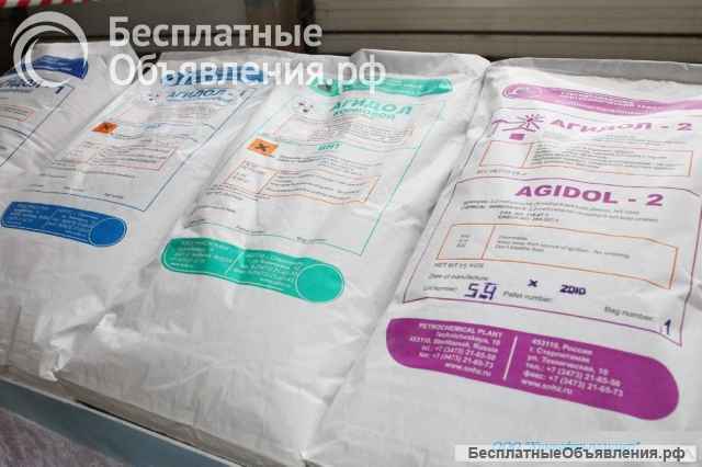 Куплю аммоний молибденовокислый, литий гидроокись, сульфат цинка и другую химию неликвиды