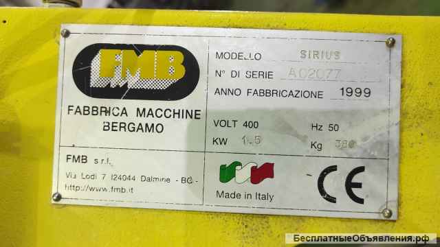 Ленточно-пильный станок FMB SIRIUS