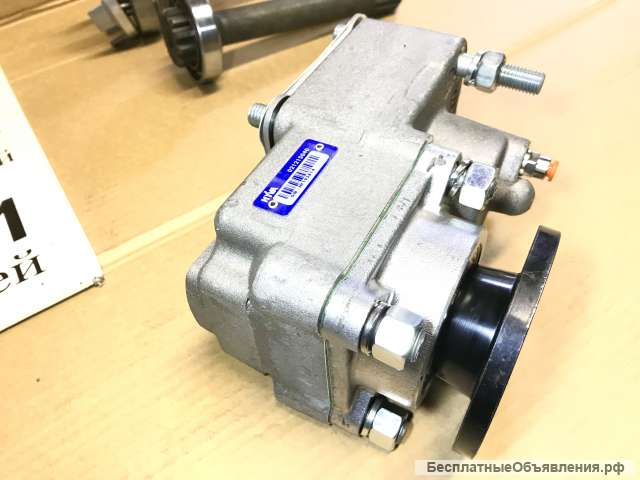 Коробка Отбора Мощности (аналог NH4B) на Кпп Zf 16S; 9S