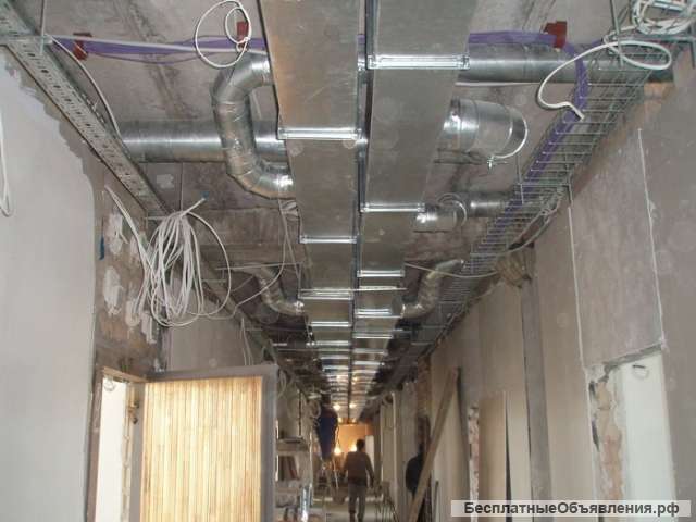 Системы вентиляции и кондиционирования