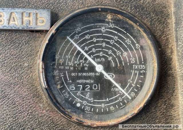 Трактор МТЗ 82.1 беларус