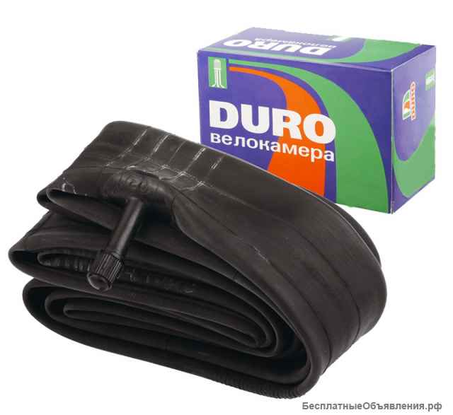 Вело запчасти (новые) 550