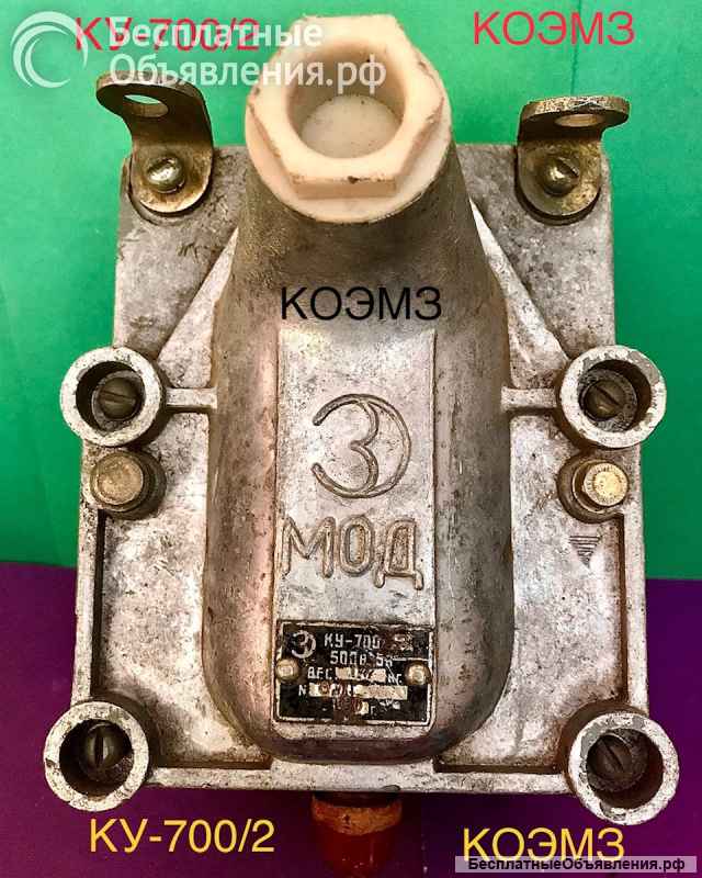 Пост кнопочный КУ-700/2 500В 5А