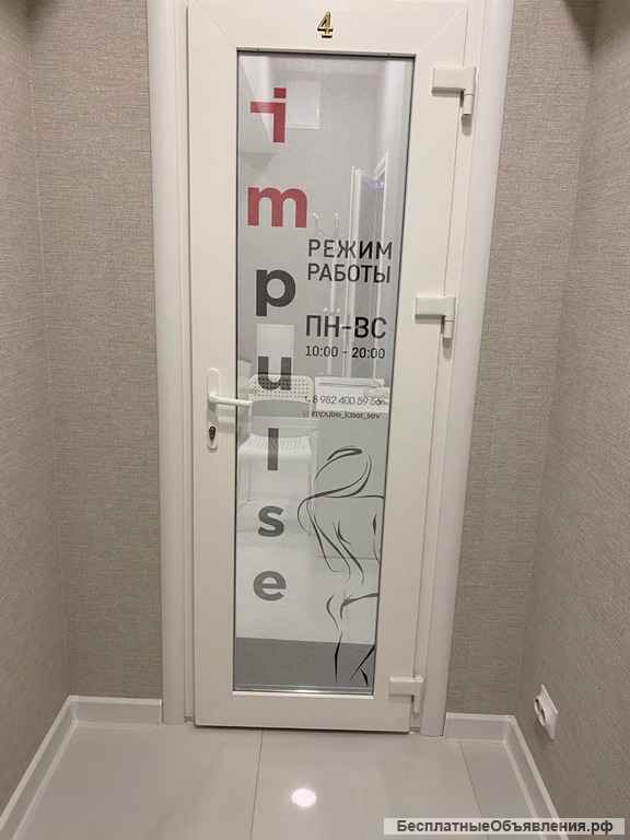 Асистент. Администратор