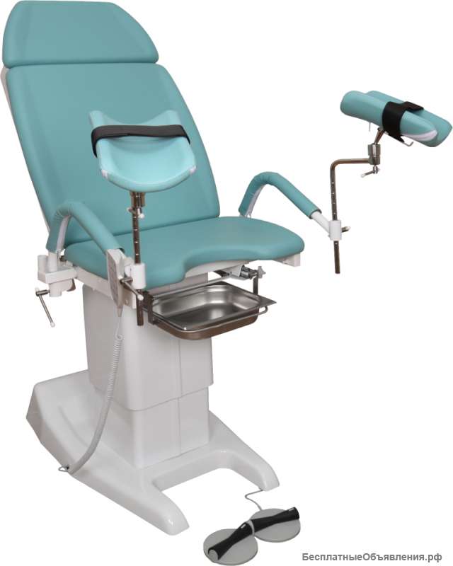 Гинекологическое кресло с электроприводом