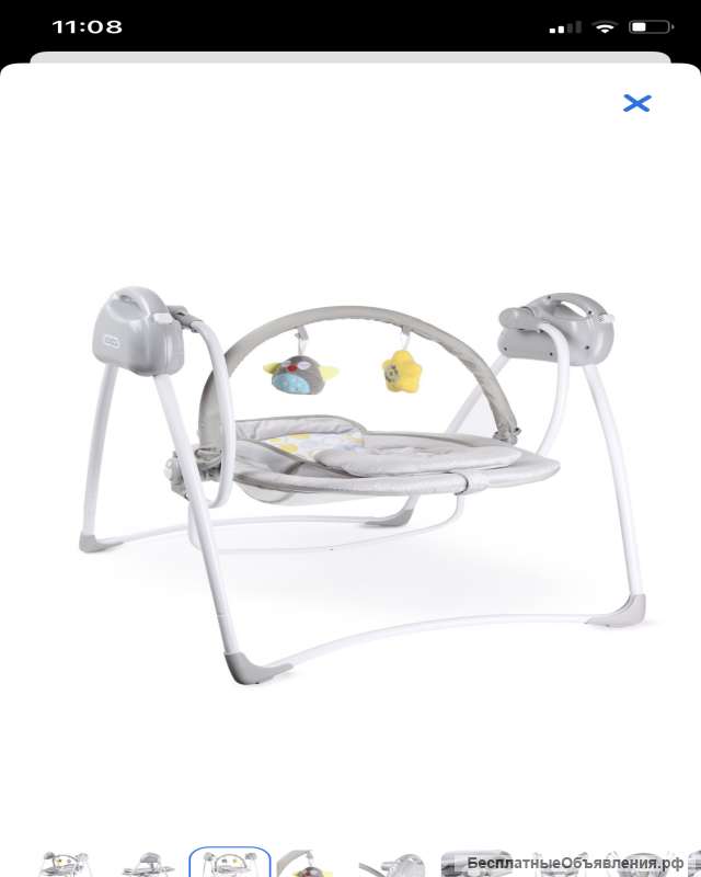 Электронные качели