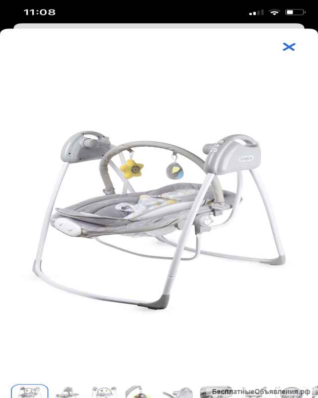 Электронные качели