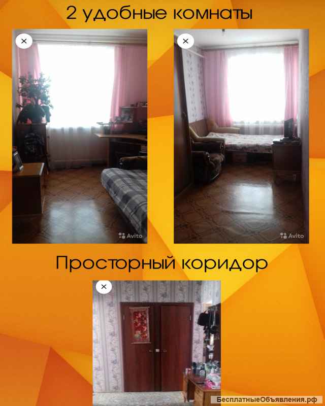 Земельный участок с квартирой