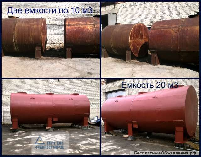 Ремонт оборудования из н/ж стали и черного металла