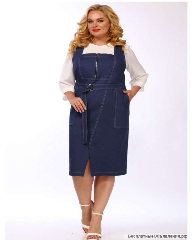 Комплект с сарафаном Jurimex 2746