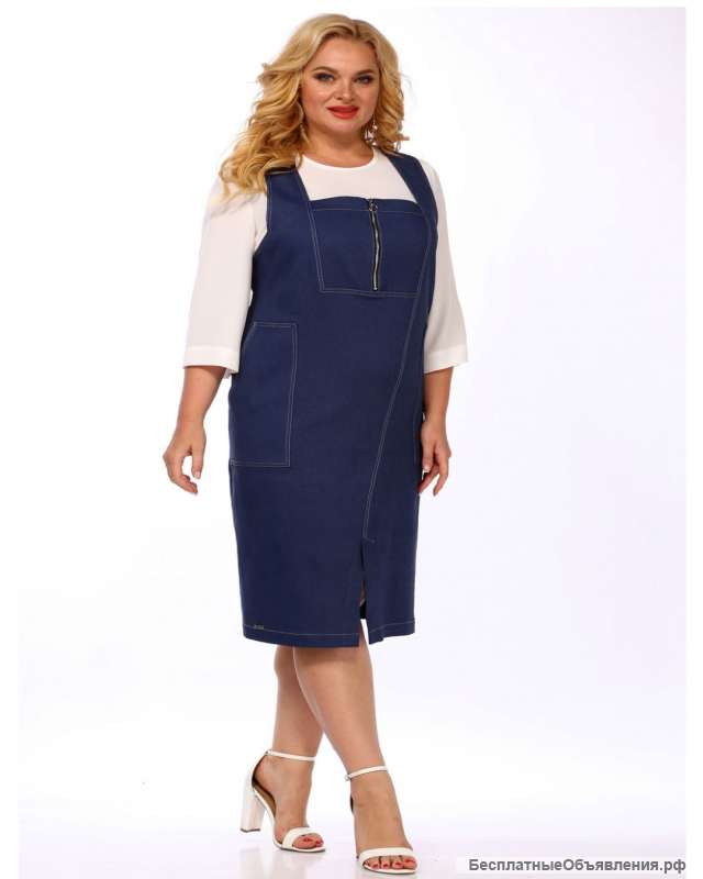 Комплект с сарафаном Jurimex 2746