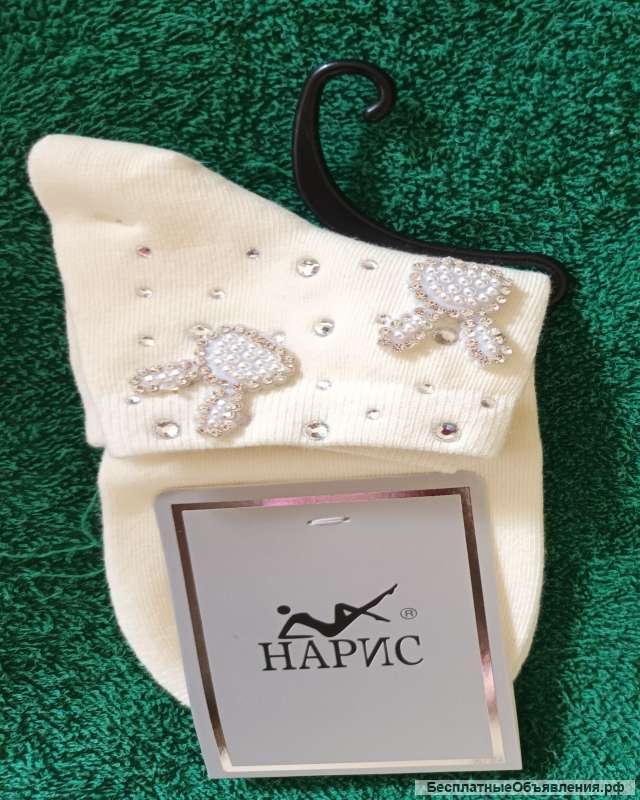 Носки женские со стразами