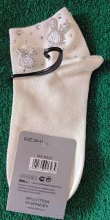 Носки женские со стразами