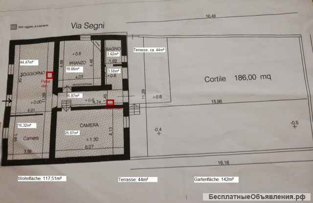 Прекрасный дом в красивом районе