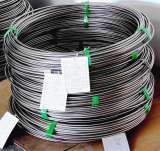 Нагревательный кабель КВЭН от производителя