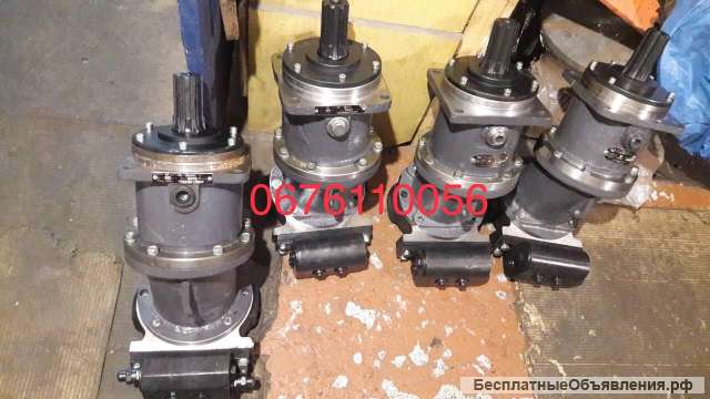 Гидромотор аксиально-поршневой 310.56.00.06