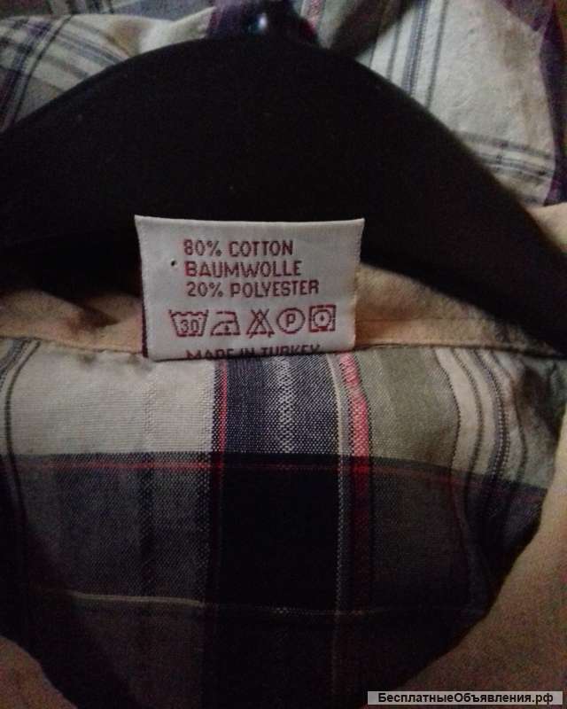 Рубашка летняя